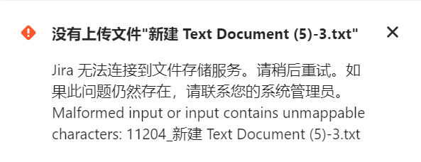 error1.png