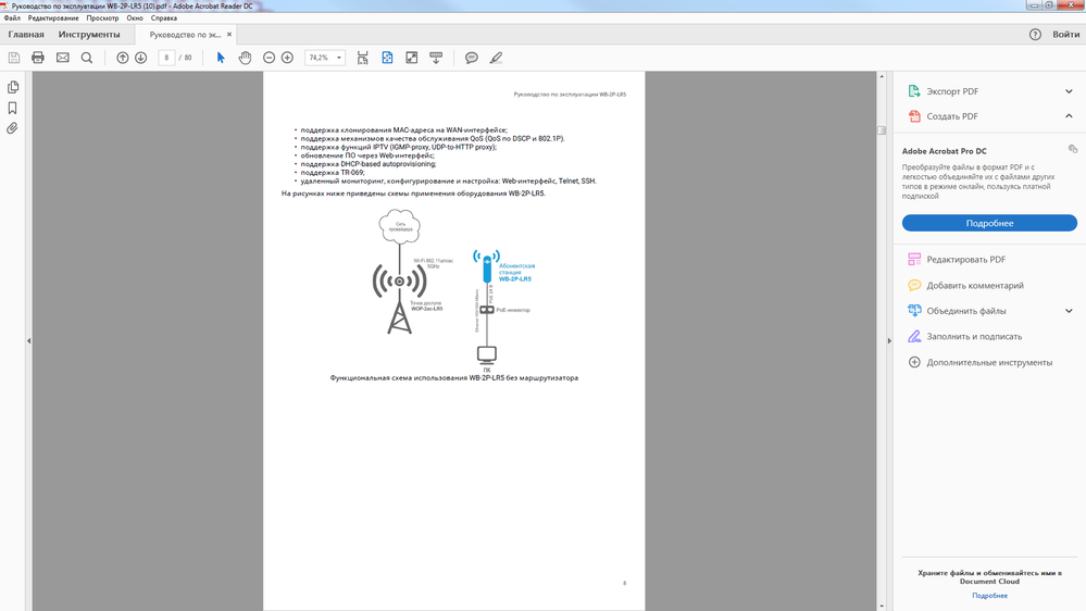 2 in pdf.png
