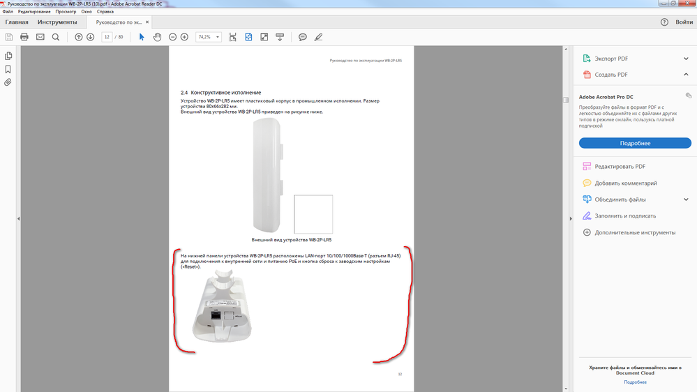 1 in pdf.png