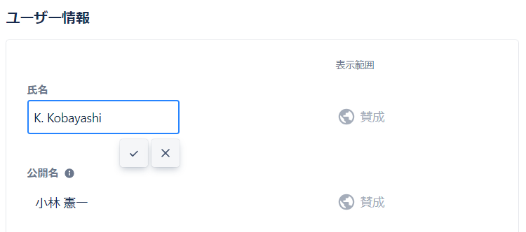 image (2).png