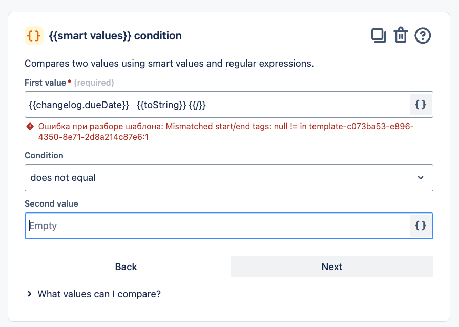 Снимок экрана 2024-08-01 в 11.59.57.png