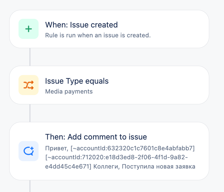 Снимок экрана 2024-08-16 в 13.14.19.png