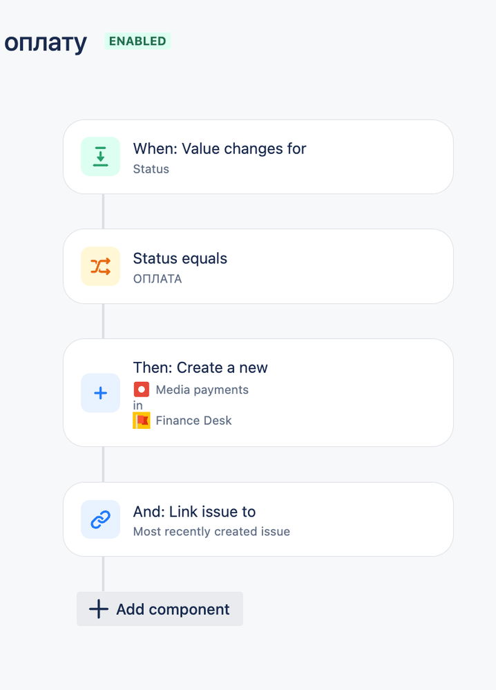 Снимок экрана 2024-08-16 в 13.15.14.png