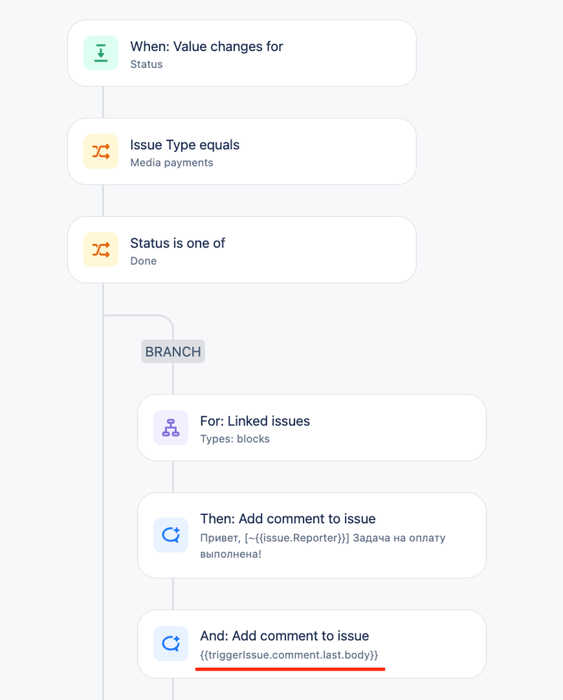 Снимок экрана 2024-08-22 в 18.38.02.png