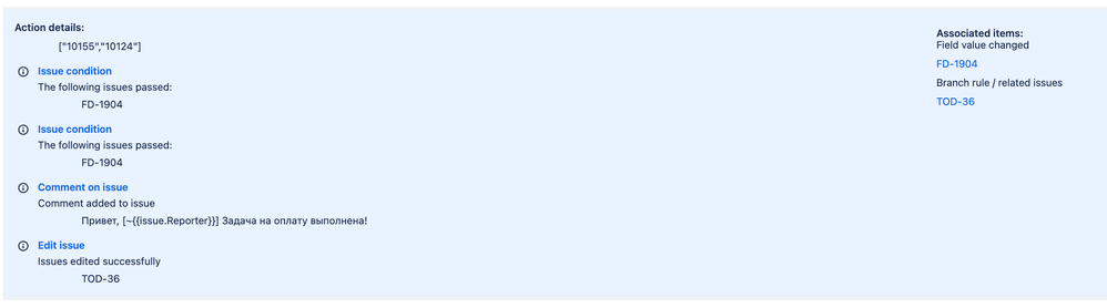 Снимок экрана 2024-08-23 в 09.10.51.png