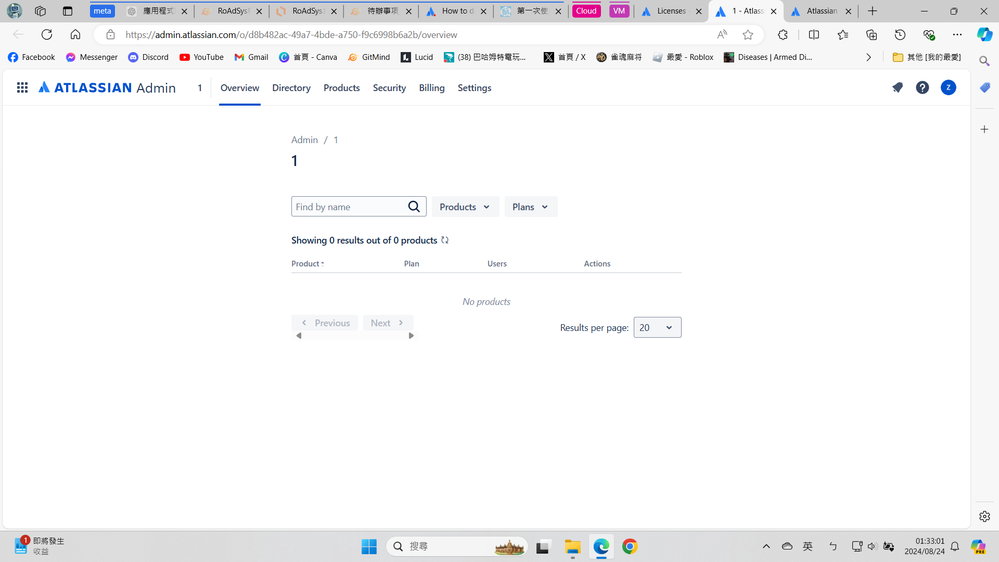 螢幕擷取畫面 (4).png