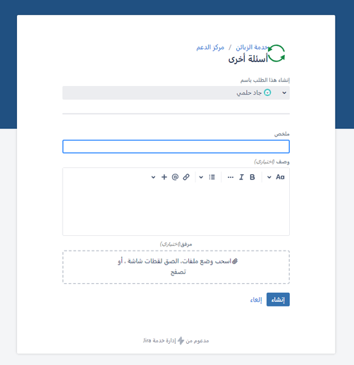Screenshot 2024-08-26 214121.png