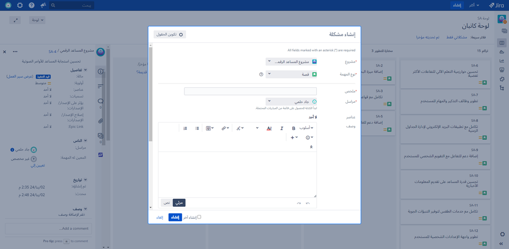 Screenshot 2024-08-26 205857.png