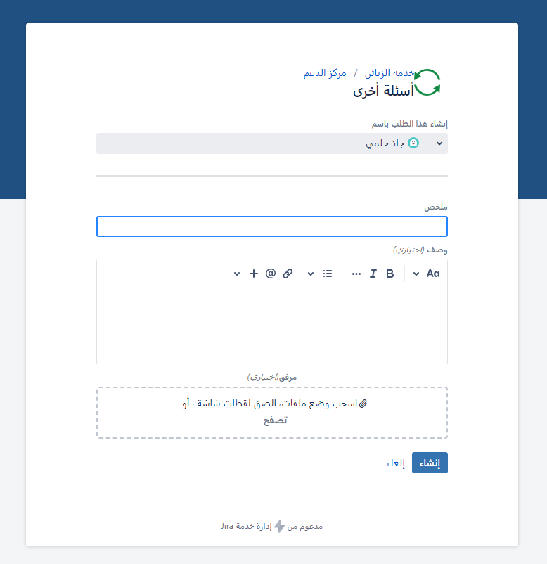 Screenshot 2024-08-26 214121.png