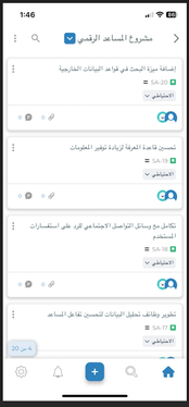 Screenshot 2024-08-26 222950.png