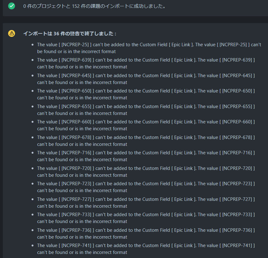 スクリーンショット 2024-09-04 133523.png