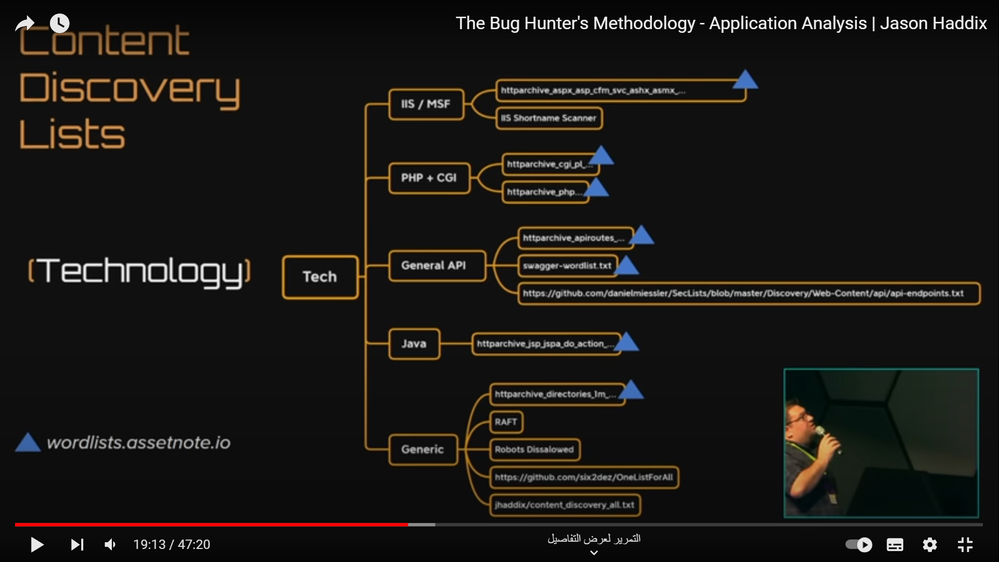 Screenshot (3).png