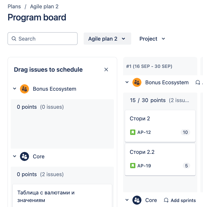 Снимок экрана 2024-09-20 в 13.00.19.png