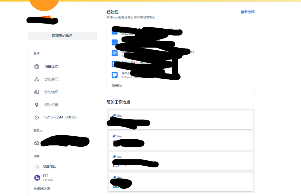 屏幕截图 2024-09-22 213354.png