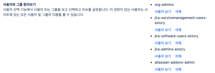 스크린샷 2024-10-08 오전 11.49.44.png