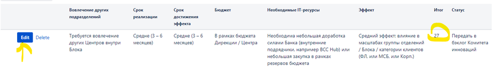 Screenshot 2024-10-09 113541.png