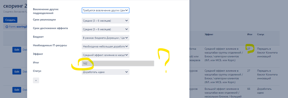 Screenshot 2024-10-09 113750.png