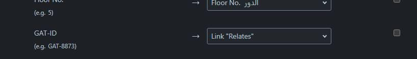 Link Field.PNG