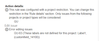 Automation audit log.png