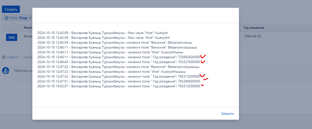 Screenshot 2024-10-21 091935.png