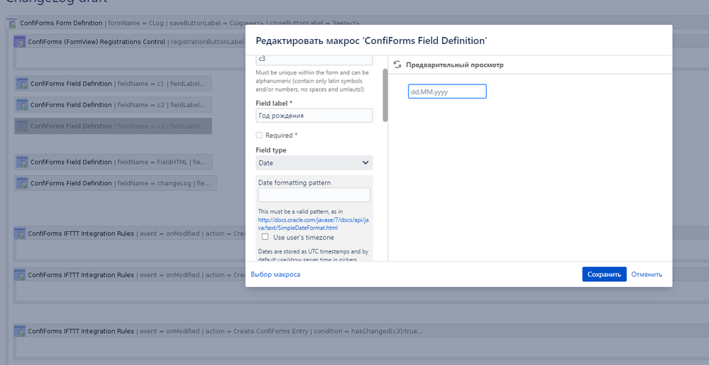 Screenshot 2024-10-21 135828.png
