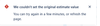 Jira bug.png
