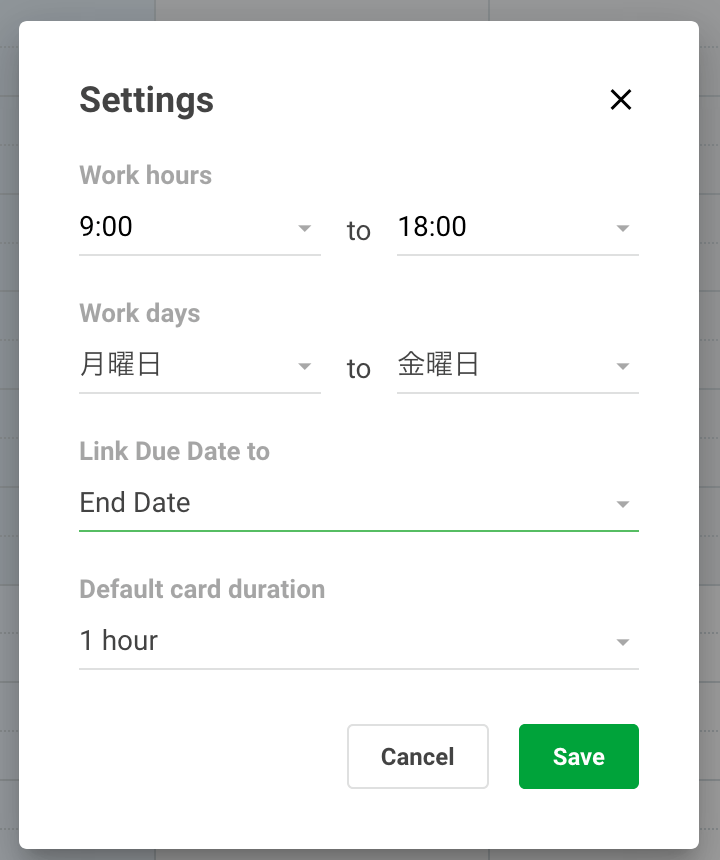 スクリーンショット 2018-10-22 16.57.01.png