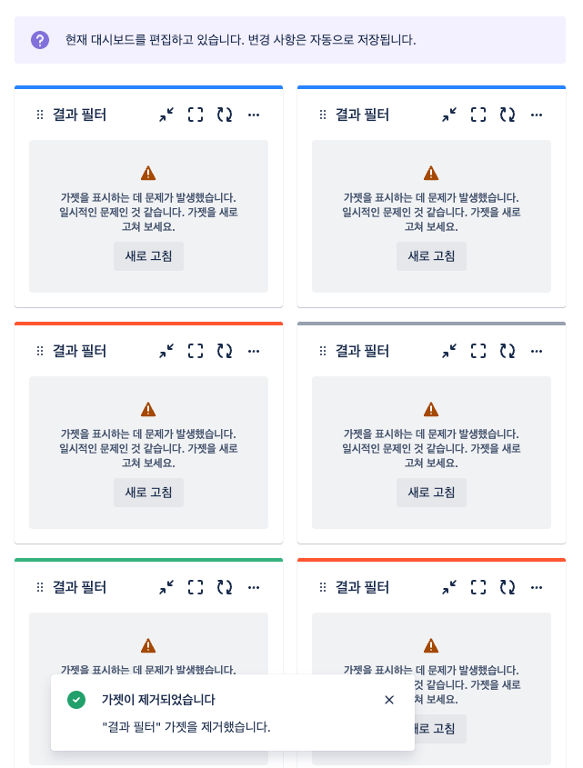 스크린샷 2024-11-05 오후 1.34.46.png