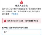 IMG_6625.jpeg