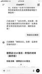 IMG_6599.png