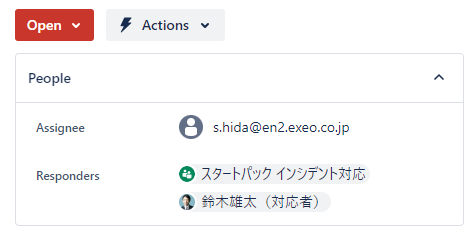 スクリーンショット 2024-11-15 142427.png