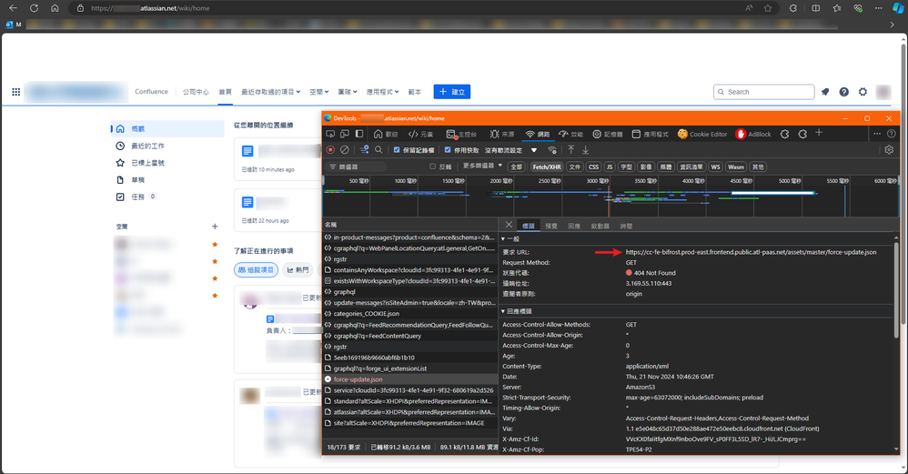 Confluence error.png