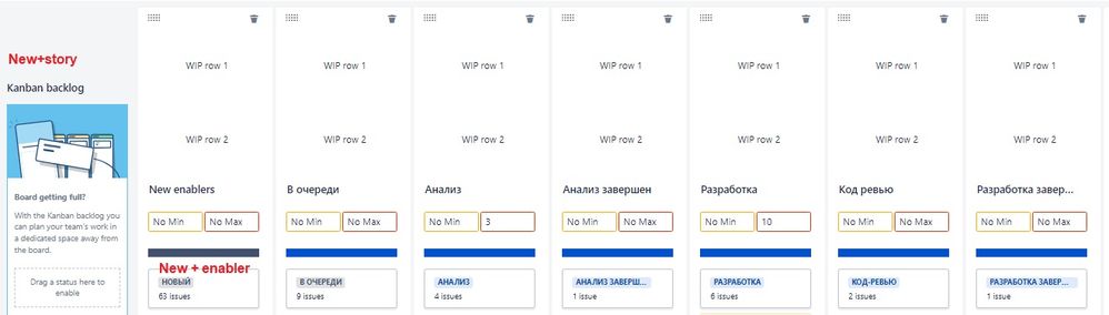 kanban.jpg