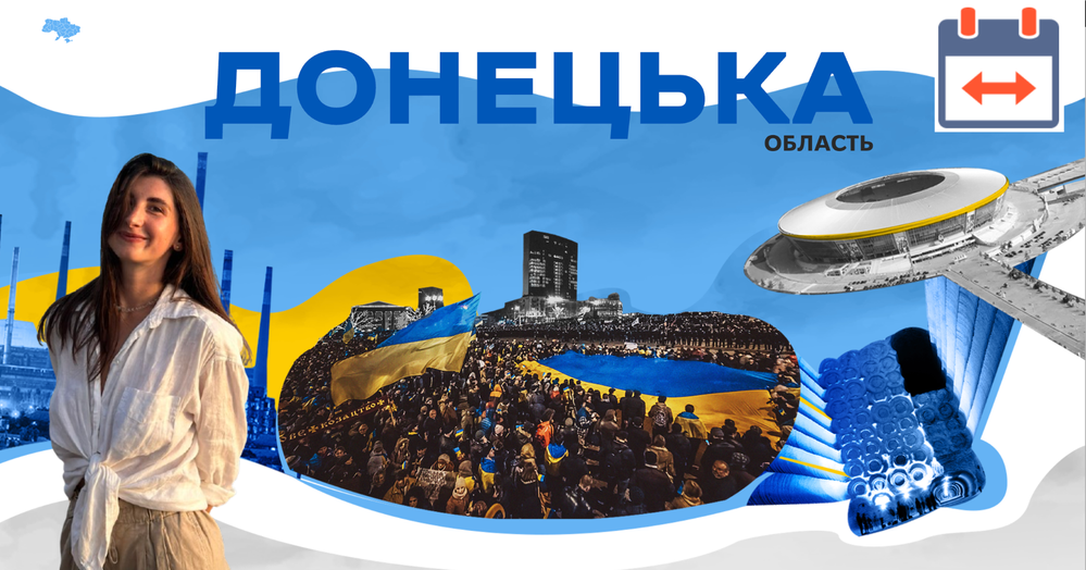 Знімок екрана 2024-12-06 о 01.55.26.png