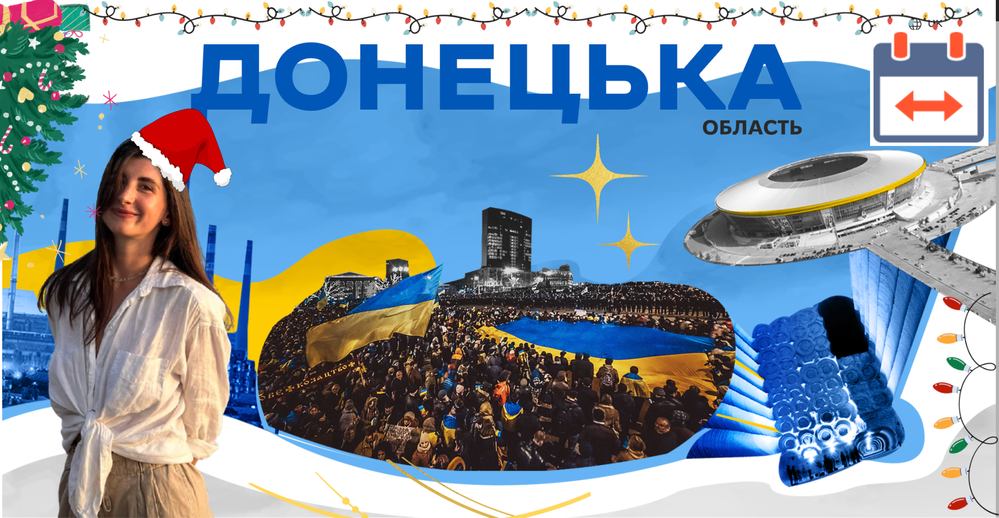 Знімок екрана 2024-12-06 о 02.06.16.png