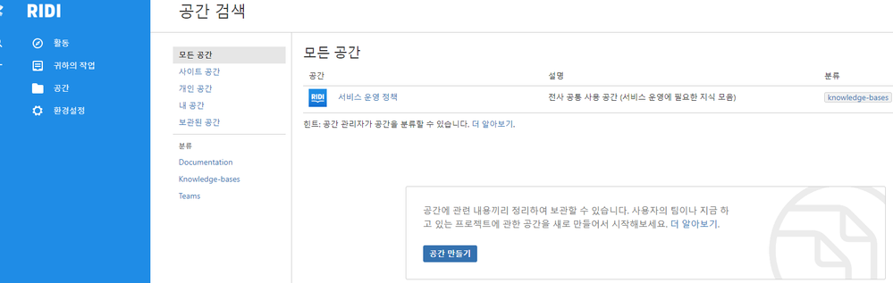 이미지 19.png