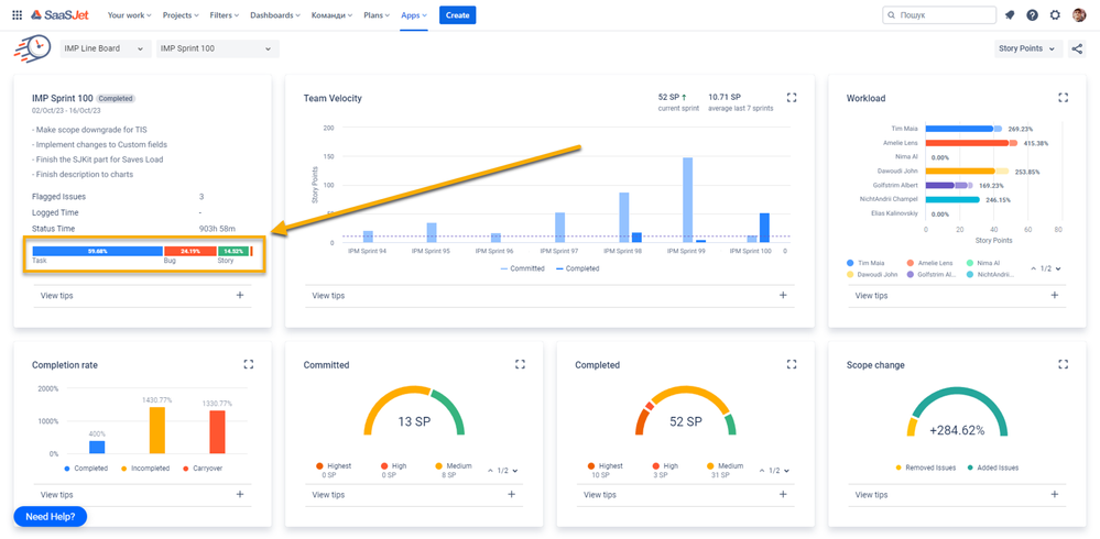 Знімок екрана 2024-12-17 о 17.05.11.png