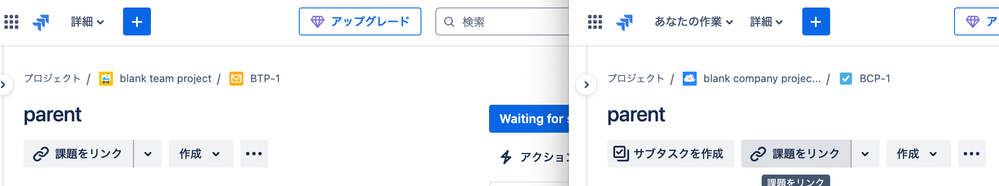 スクリーンショット 2024-12-27 17.52.31.png