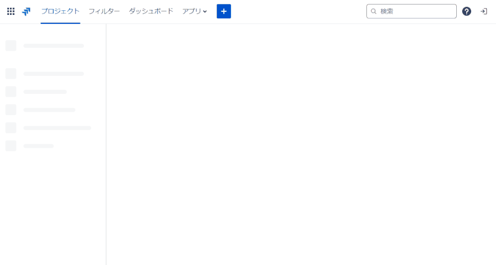 JiraError_Community.gif JiraError_Community.gif