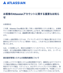 Screenshot 2025-01-10 at 0.32.36.png