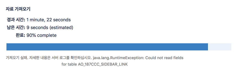 error.png