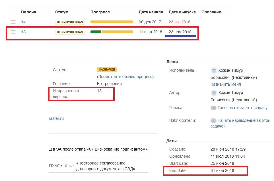 Безымянный.jpg