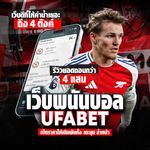 Public (Vasan Drake)