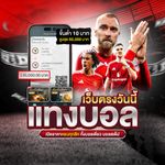 photo_๒๐๒๔-๑๒-๓๐_๑๒-๓๗-๓๓ (2)_0.jpg