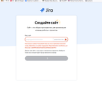 Public (Константин Васин)