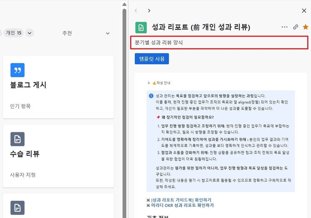 캡쳐.jpg
