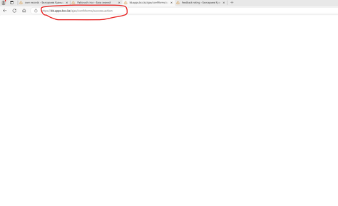 Screenshot 2025-02-07 162327.png