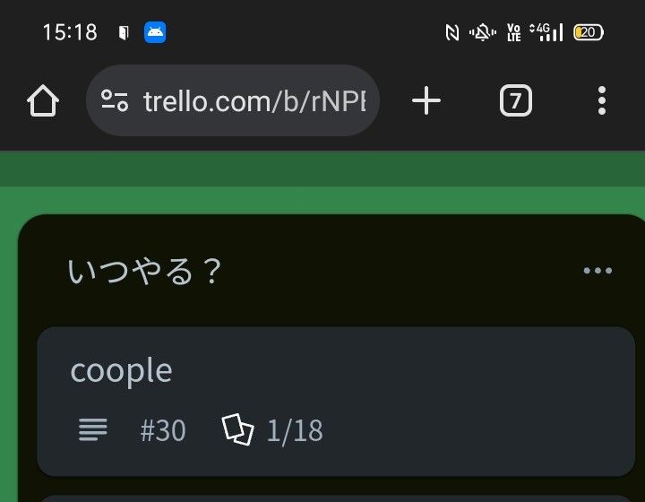 Screenshot_2025-03-25-15-18-52-05.jpg
