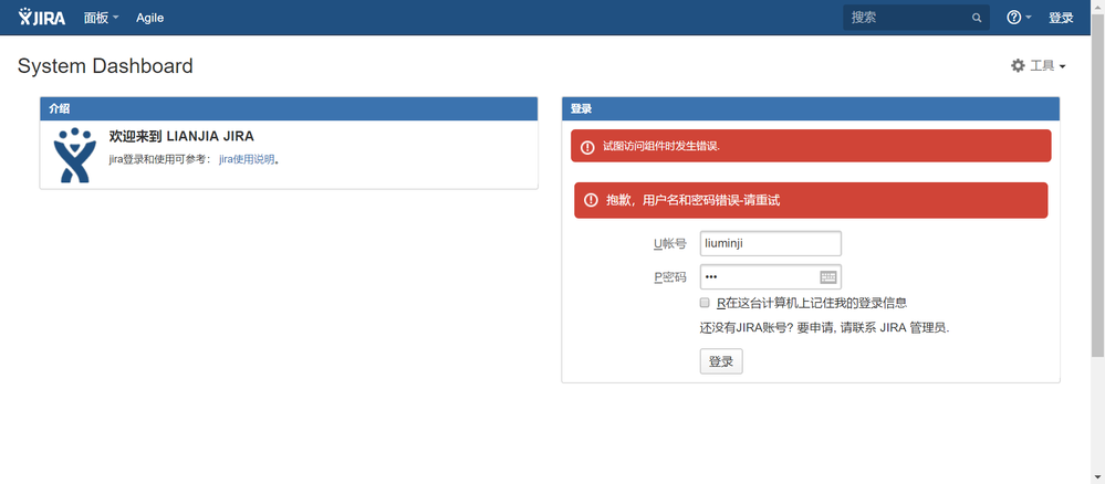 企业微信截图_15428753561663.png