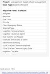 MANSCM-Logistics Request-Fields.jpg